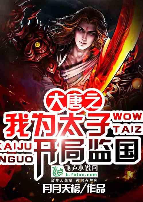 同行真的是冤家吗，为什么？